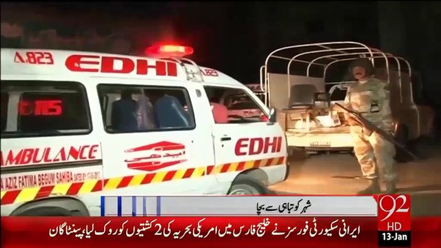 Karachi Main Rangers Ka Surgical Operation 13-Jan-16 - 92NewsHD