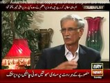 Pervaiz Khattak Excellent Response On CPEC