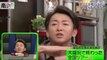 Arashi - Ohno Watch Nino Solo Performance CUT