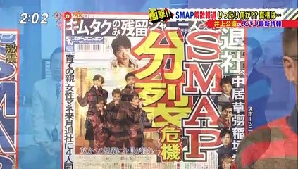 20160113 きょうかん