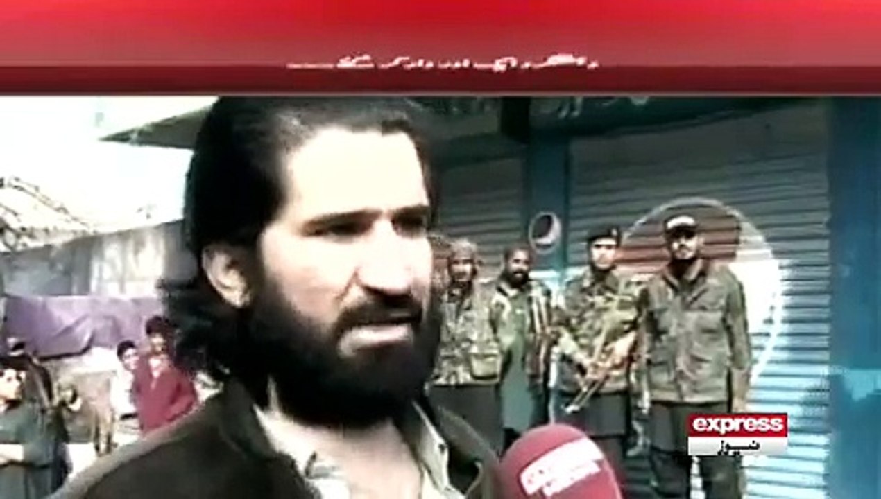 BLAST IN QUETTA