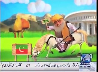 REHAM KHAN INTERVIEW  IMRAN KHAN AFTER DIVORCE