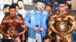 Salman Khan At Jerai Fitness Host Body Building Competition | Bollywood Gossip