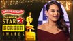 Sonakshi Sinha at 22nd Annual Star Screen Awards 2016 | Red Carpet | Bollywood Awards Gossip