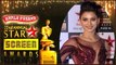 Urvashi Rautela at 22nd Annual Star Screen Awards 2016 | Red Carpet | Bollywood Awards Gossip