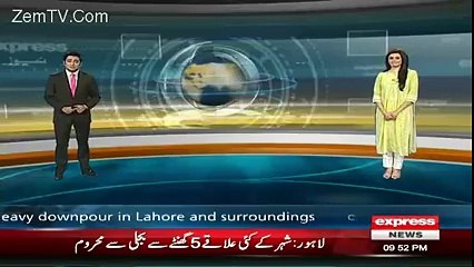 Lahore Girls Komi Trana