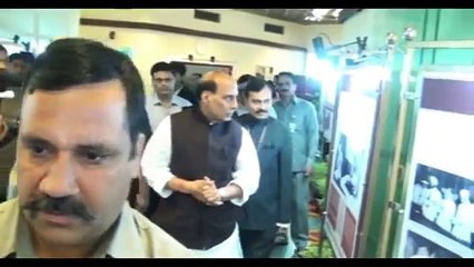 Chief Guest Mr Rajnath Singh 125th Birth Centenary Commemoration of Pandit Jawahar Lal Nehru