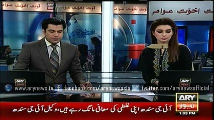 Supreme Court decides to indict IG Sindh on February 3