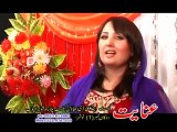 Pashto New Song Album 2016 HD - Rangoona Da Khyber