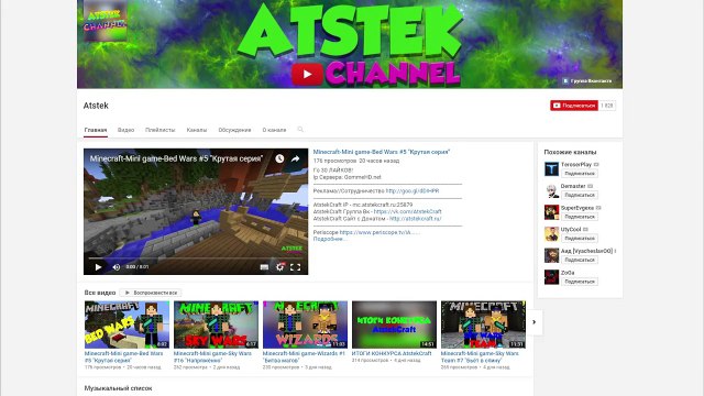 АНТИ-ГРИФЕР ШОУ #47 18 ЛЕТНИЙ ШКОЛЬНИК ГРИФЕР ОБЗЫВАЕТ МАМ