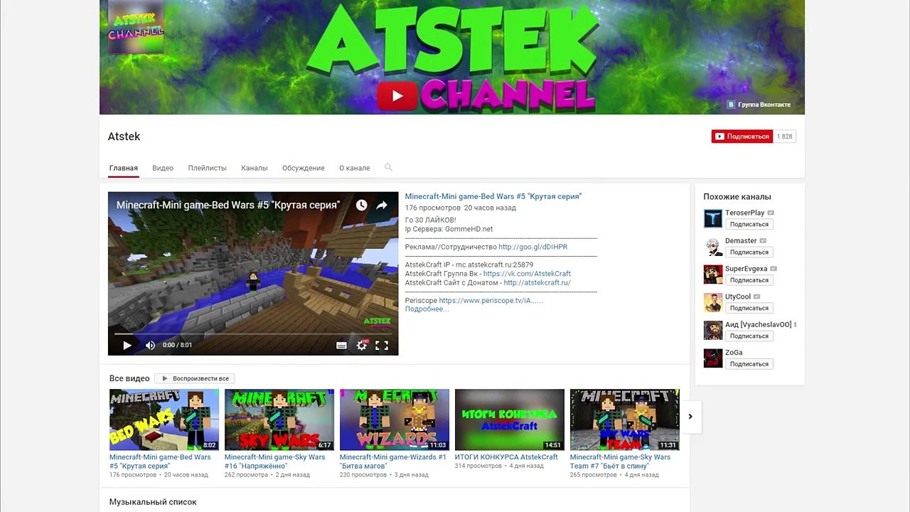 АНТИ-ГРИФЕР ШОУ #47  18 ЛЕТНИЙ ШКОЛЬНИК ГРИФЕР ОБЗЫВАЕТ МАМ