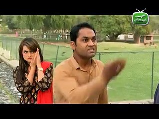 Hum Sab Umeed Se Hain Funny Clip With Laughing
