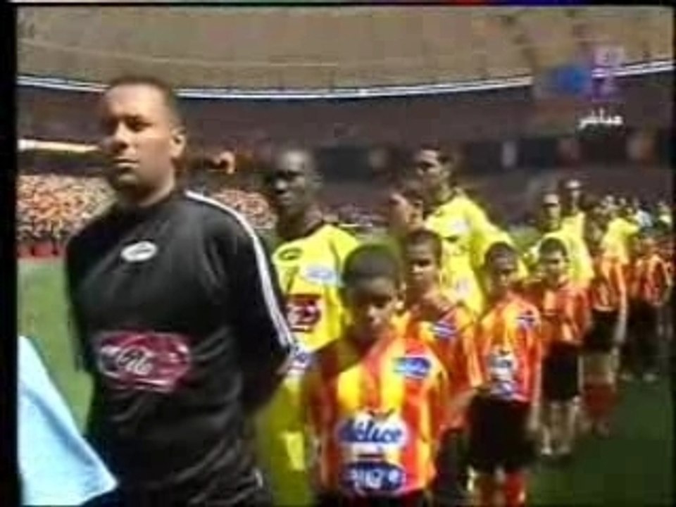 [Finale Coupe] DAKHLA 'taraji erriyadhi etounsi'