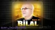 Cheb Bilal- RisQui 3omri 2010 Remix
