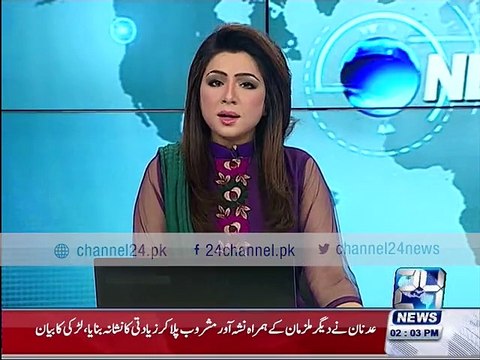 Jalalabad, near the Pakistani nation Consul field 2 attackers were killed, the Afghan Interior Ministry