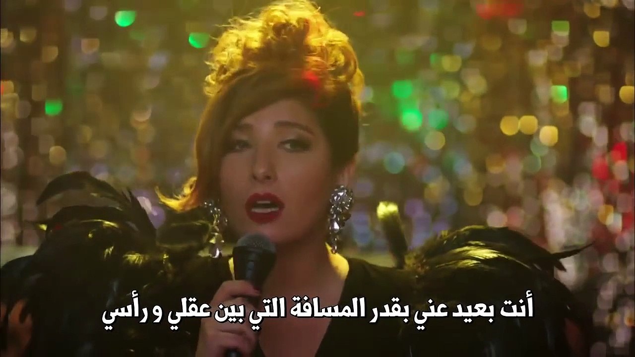 ‫أغنية الحلقة 5 من مسلسل يا اسطنبول مترجمة للعربية‬‎ (720p)