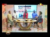 Vidéo- Sidy Lamine Niasse s’attaque à Macky Sall: « Rew mi dou rewou  Bayi Kenn ».