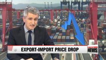 Korea's export and import prices slide for fourth straight year due to global oil price drop