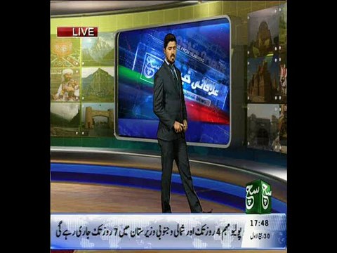 Badin Tharr k Beemar Janwar Badin Samait Androni Sindh mein Frokhat kiye jany ka Inkshaaf...Such News.