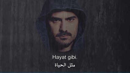 ‫اغنيه تركيه تجنن - وعد الحياه‬‎ (720p)