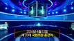2016 MBC Key Projects, 2016년 MBC 주요기획 (World Music 720p)