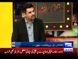 How Iftikhar Thakur Crushed Marvi Memon in 5 Seconds - Video Dailymotion