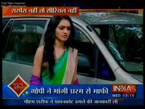 Meera Ne Dharam Se Picha Chudane Ke Liye Choda Ghar 13th January 2016 Saath Nibhaana Saathiya