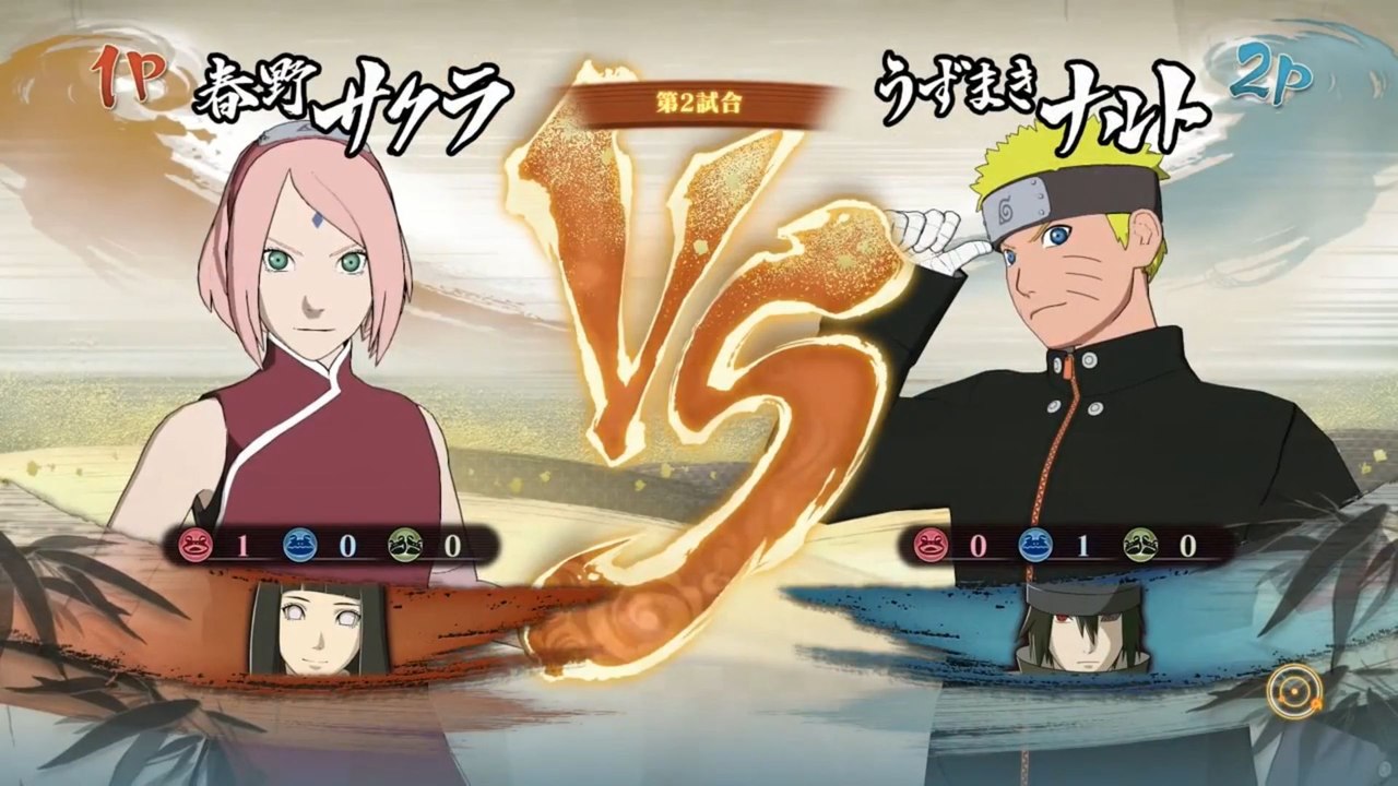 Naruto Shippuden UNS 4 - Sakura & Hinata Vs Naruto & Sasuke - The Last