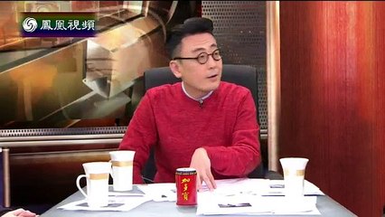 20141226 锵锵三人行  窦文涛：党和政府应感谢呼格父母这样的人民
