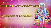Sri Sai Neerajanam || Andari Daivamaya || Saine Kshetram || Sai Chalisa || Sai Sannidhi