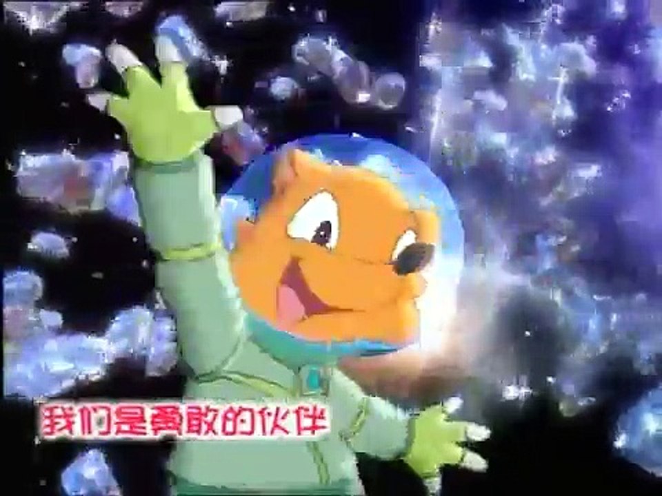 第225集 麻烦的巴豆