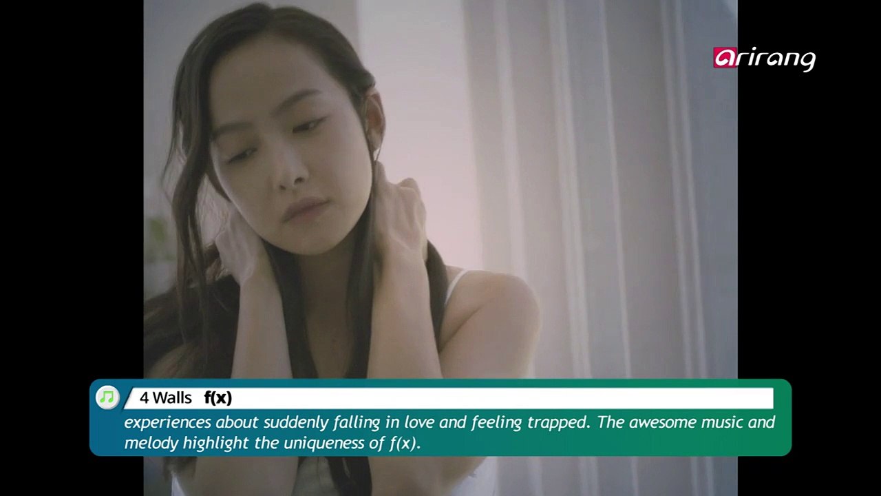 f(x) (4 Walls)