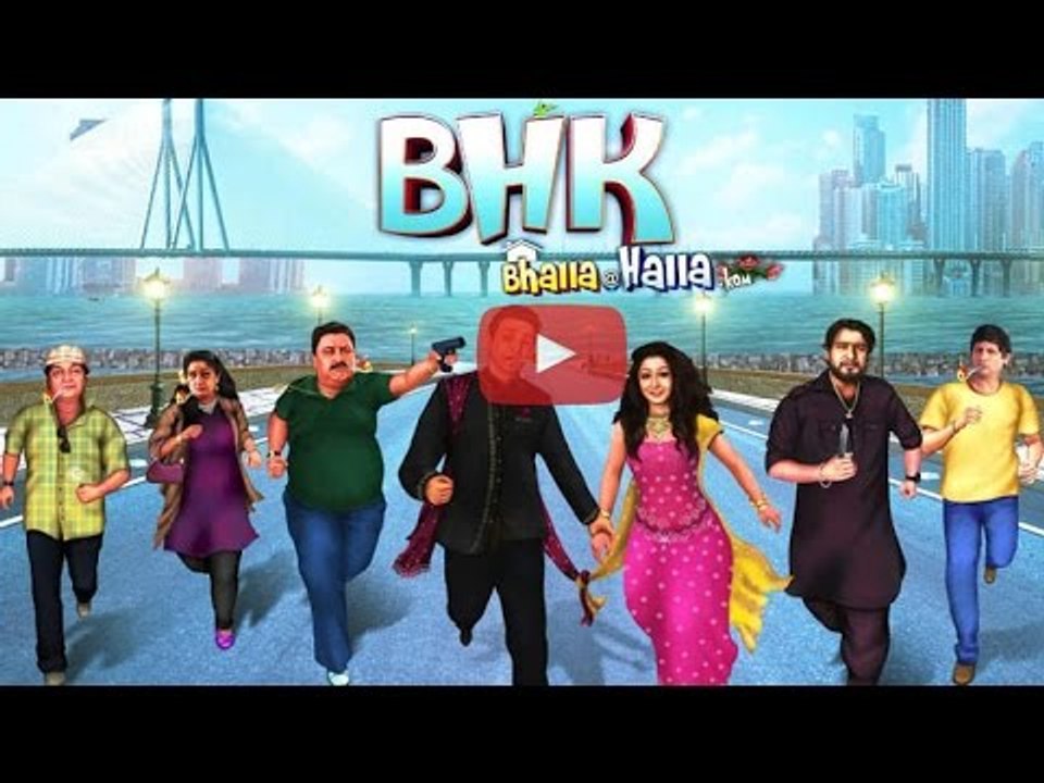 Mumbai: The Trailer Of Upcoming Comedy Film 'BHK Bhalla@Halla.Kom'