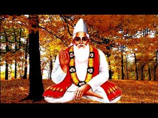 Aajahu Tera Sab Mite