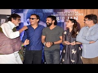 Video herunterladen: Special Screening Of 'Wazir' | Amitabh Bachchan | Aditi Rao Hydari | Farhan Akhtar