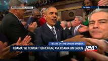 Obama: we combat terrorism, ask Osama Bin Laden