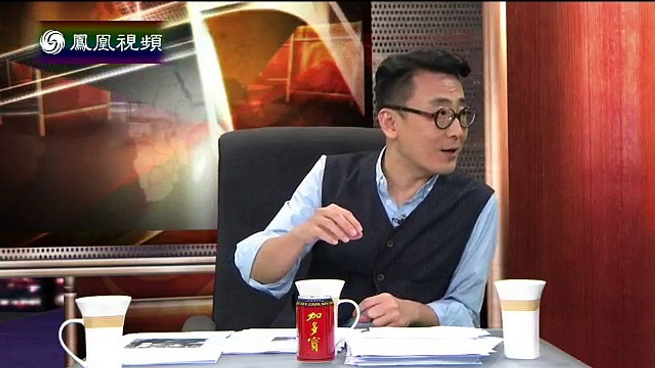 20141120 锵锵三人行 河北亿元贪官很狂 让谁死谁就得死