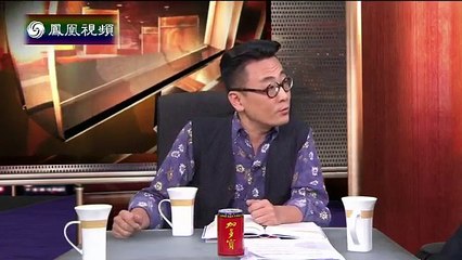 20141128 锵锵三人行  窦文涛：电视剧故意增加集数不尊重观众利益