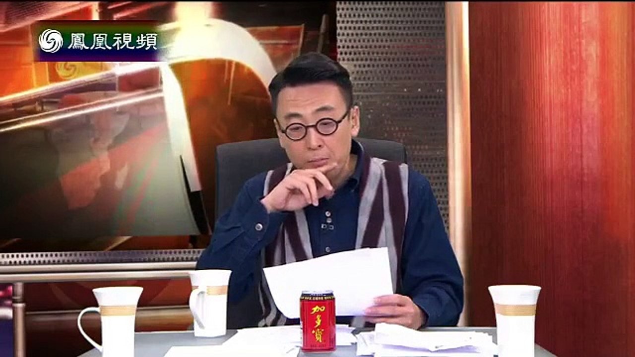 20141121 锵锵三人行  青岛原公安局长与下属分享“姐妹花”情人
