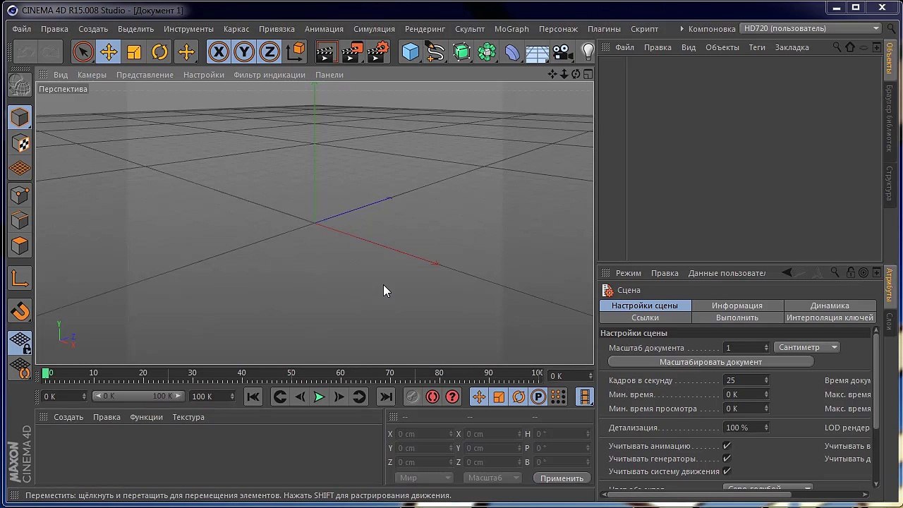 C4D01