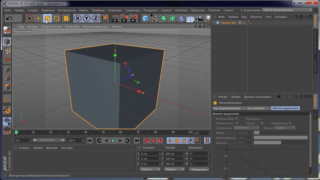 C4D03