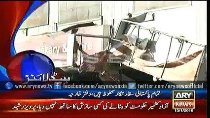 Headlines - 1600- Wednesday - 13 - Jan - 2016