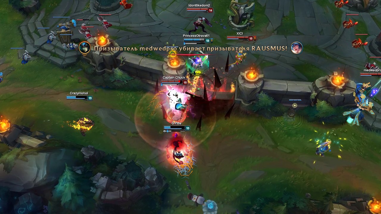 Penta kill