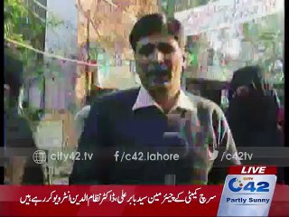 14-year-old rape victim girl record her statement in Cantt Court