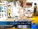 Geo News Headlines - 13 January 2016 - 1600