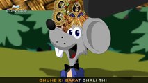 Edewcate Hindi Rhymes | Chuhe Ki Baarat