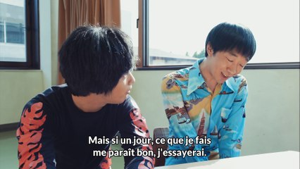 Aoi Honoo 03 [VOSTFR]