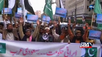 01/12: UN: Yemen peace talks postponed, 'may be held a week or more later'