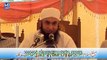 Seerat un Nabi (SAW) - Maulana Tariq Jameel (5 Minutes) Amazing Bayan