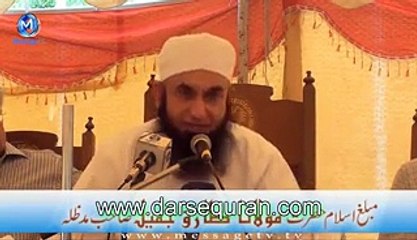 Seerat un Nabi (SAW) - Maulana Tariq Jameel (5 Minutes) Amazing Bayan